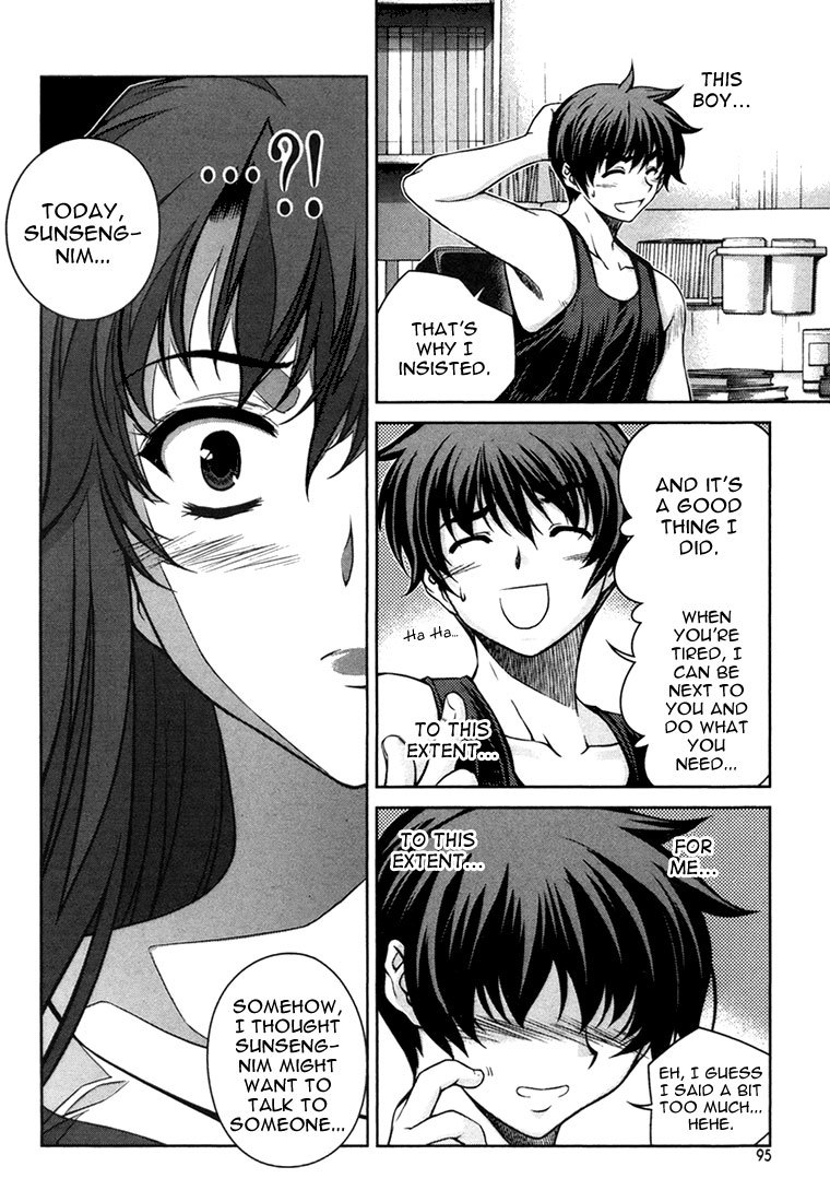 Unbalance X Unbalance Chapter 44 page 19 - Chapter 44