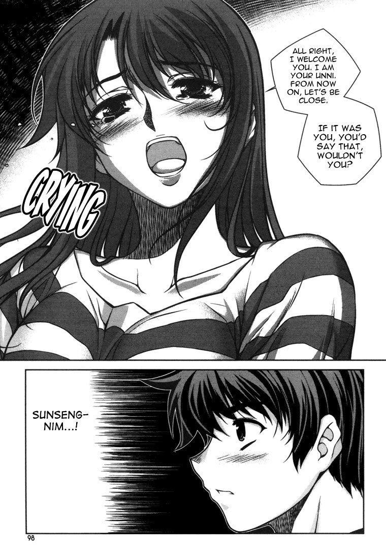 Unbalance X Unbalance Chapter 44 page 22 - Chapter 44
