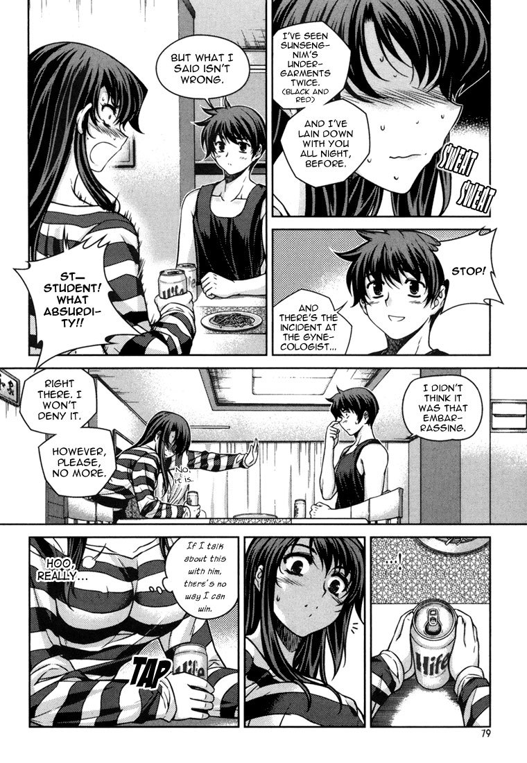 Unbalance X Unbalance Chapter 44 page 3 - Chapter 44