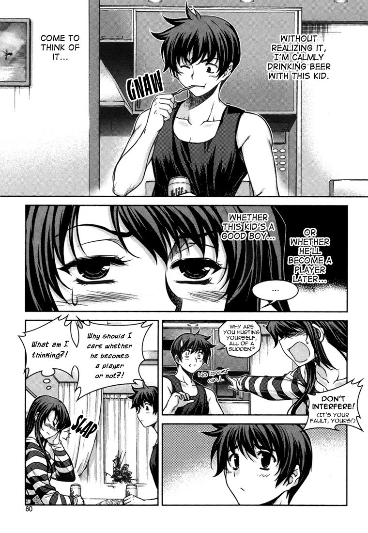Unbalance X Unbalance Chapter 44 page 4 - Chapter 44