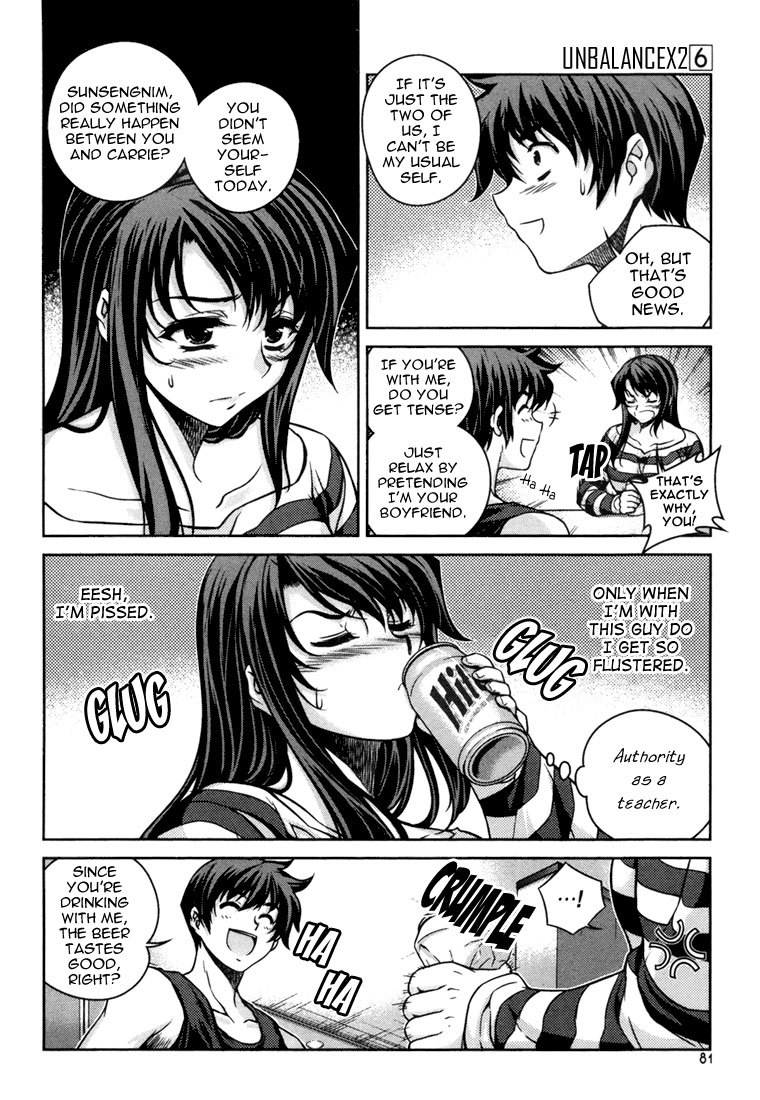 Unbalance X Unbalance Chapter 44 page 5 - Chapter 44