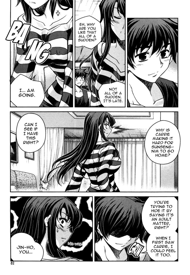 Unbalance X Unbalance Chapter 44 page 6 - Chapter 44