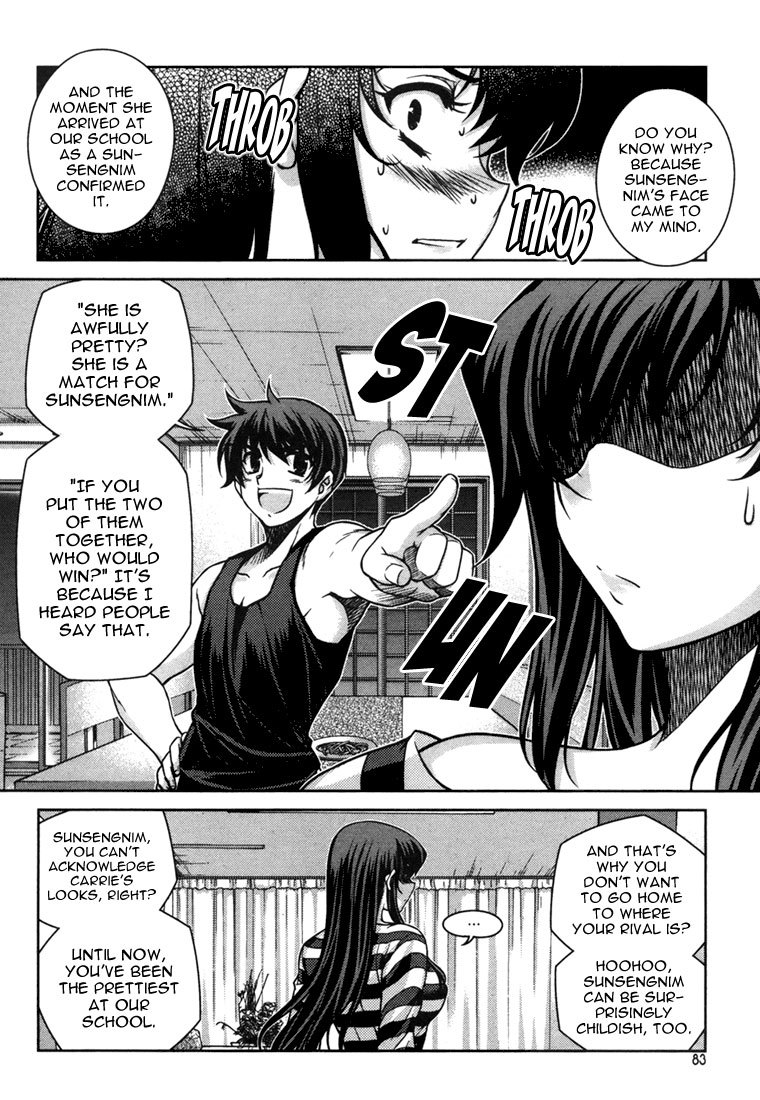 Unbalance X Unbalance Chapter 44 page 7 - Chapter 44