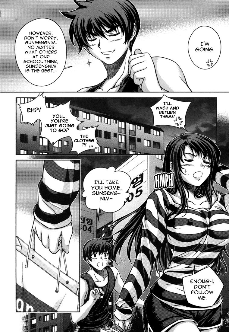 Unbalance X Unbalance Chapter 44 page 8 - Chapter 44