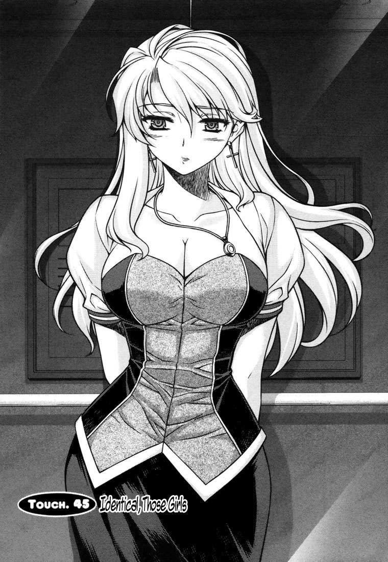 Unbalance X Unbalance Chapter 45 page 1 - Chapter 45
