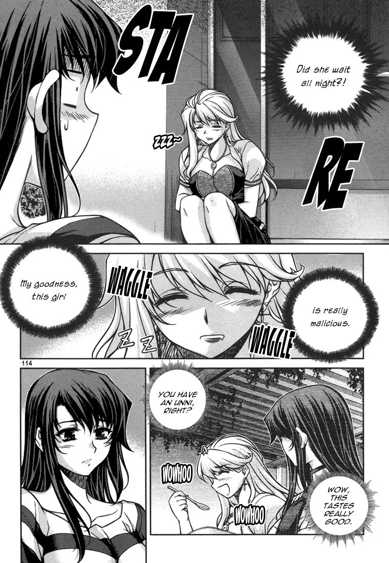 Unbalance X Unbalance Chapter 45 page 14 - Chapter 45