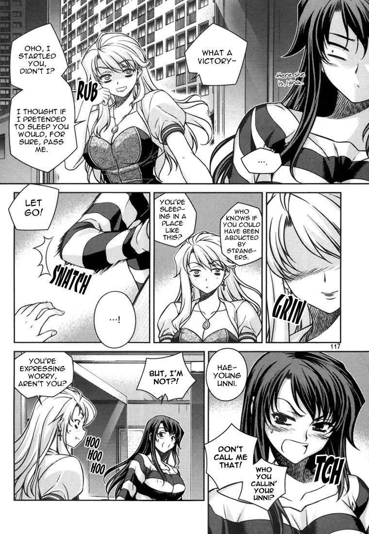 Unbalance X Unbalance Chapter 45 page 17 - Chapter 45