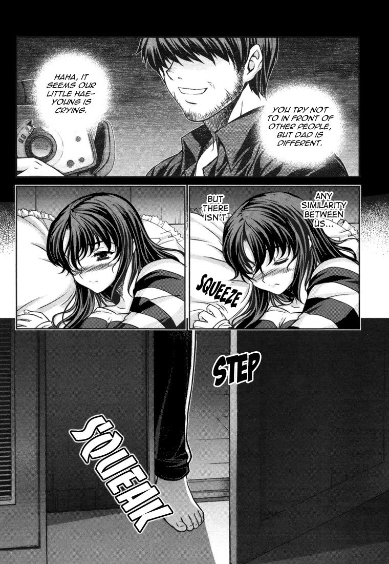 Unbalance X Unbalance Chapter 45 page 3 - Chapter 45