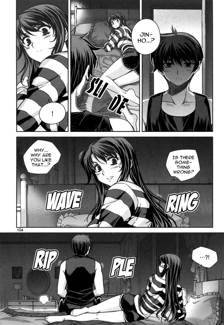 Unbalance X Unbalance Chapter 45 page 4 - Chapter 45