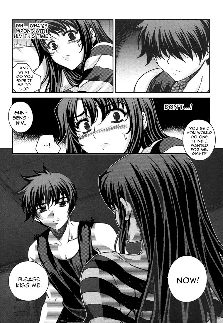 Unbalance X Unbalance Chapter 45 page 6 - Chapter 45