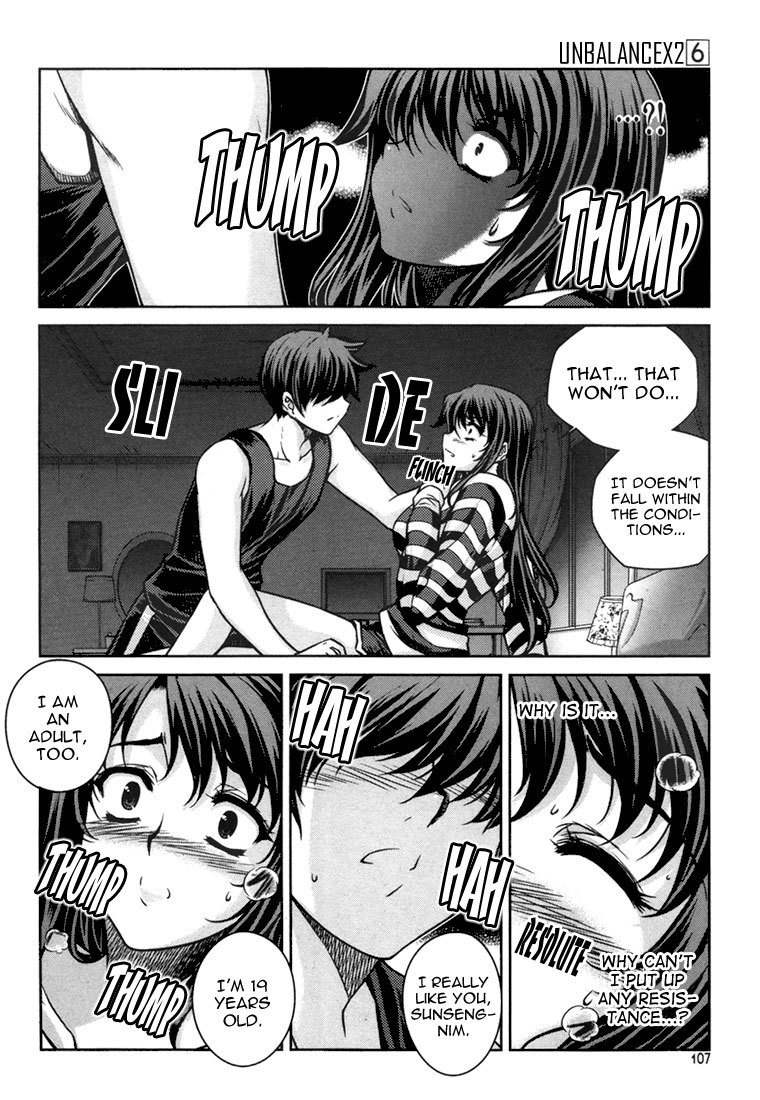 Unbalance X Unbalance Chapter 45 page 7 - Chapter 45
