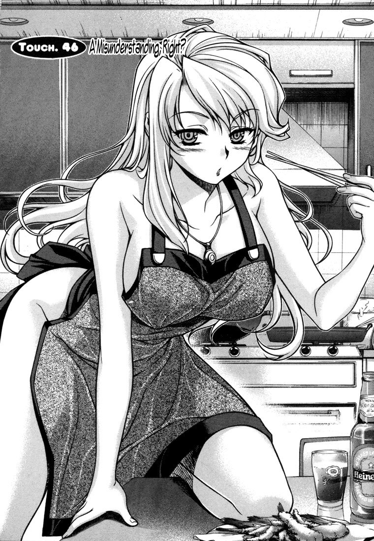Unbalance X Unbalance Chapter 46 page 1 - Chapter 46