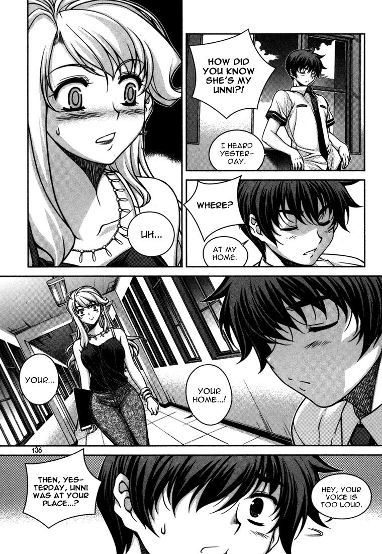 Unbalance X Unbalance Chapter 46 page 12 - Chapter 46