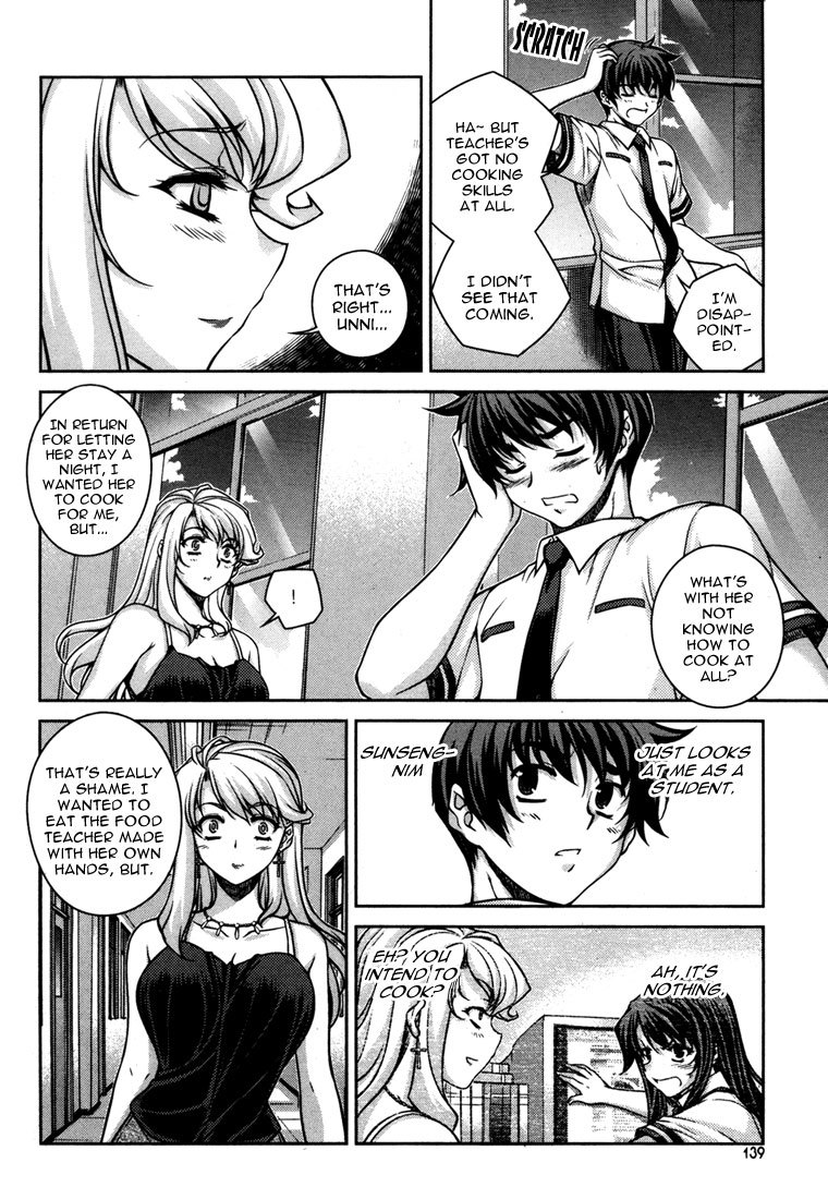 Unbalance X Unbalance Chapter 46 page 15 - Chapter 46
