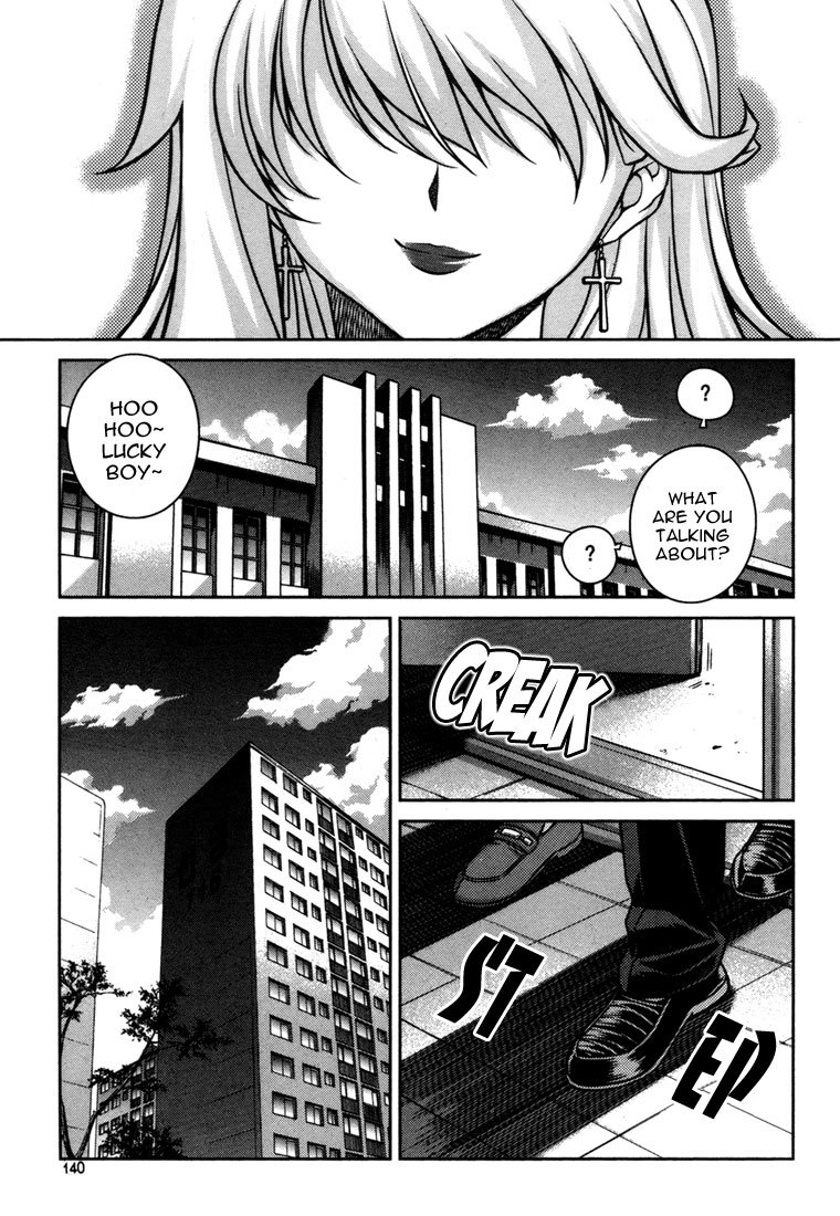 Unbalance X Unbalance Chapter 46 page 16 - Chapter 46