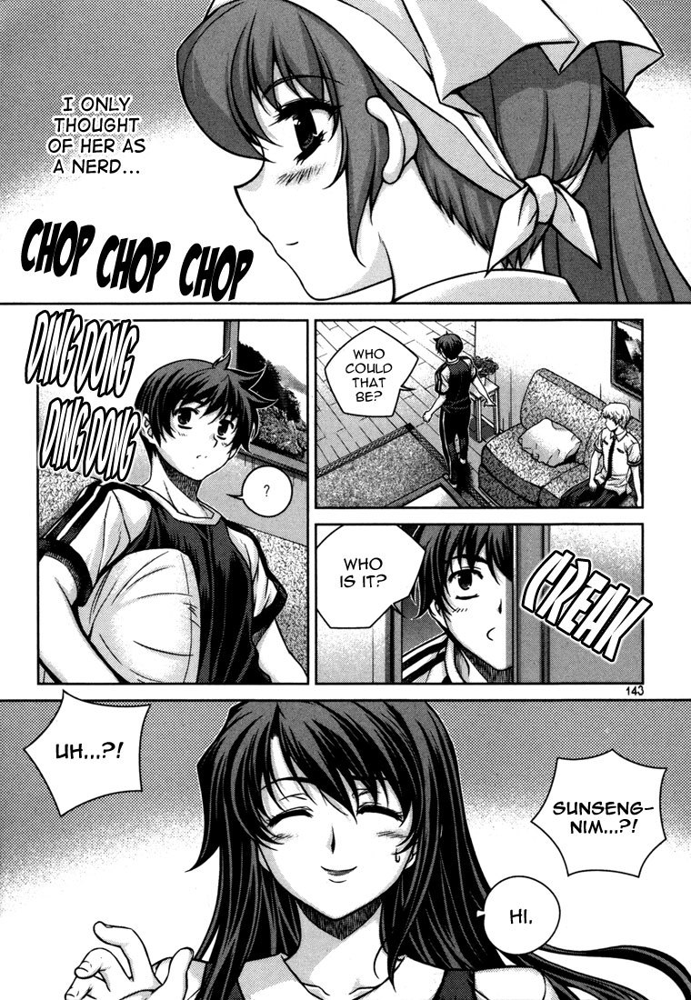 Unbalance X Unbalance Chapter 46 page 19 - Chapter 46