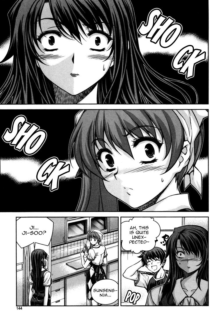Unbalance X Unbalance Chapter 46 page 20 - Chapter 46