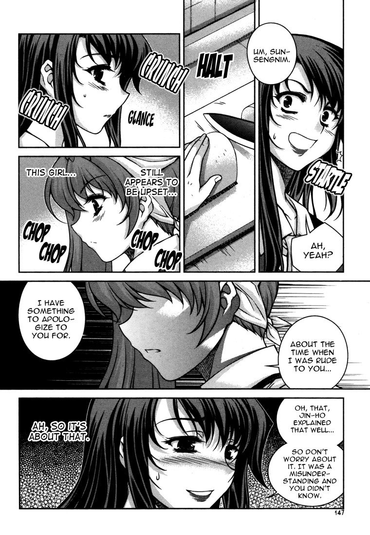 Unbalance X Unbalance Chapter 46 page 23 - Chapter 46