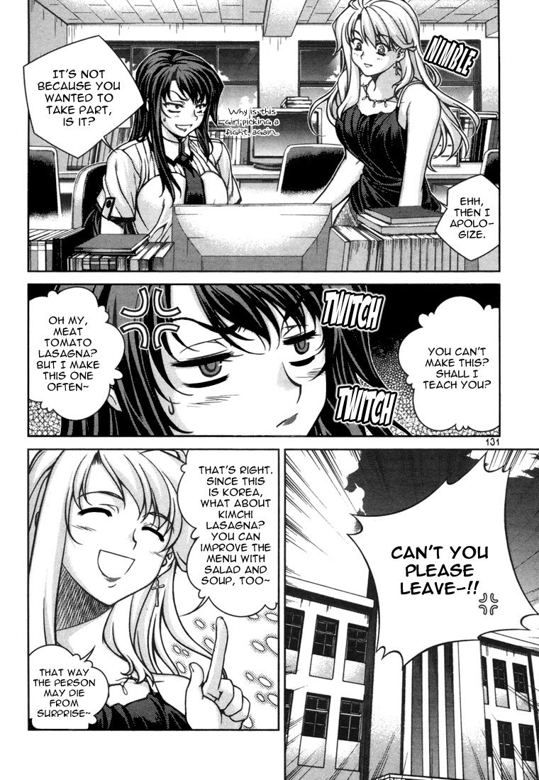 Unbalance X Unbalance Chapter 46 page 7 - Chapter 46