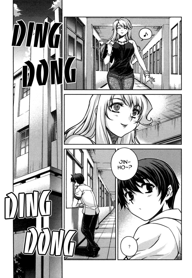 Unbalance X Unbalance Chapter 46 page 8 - Chapter 46
