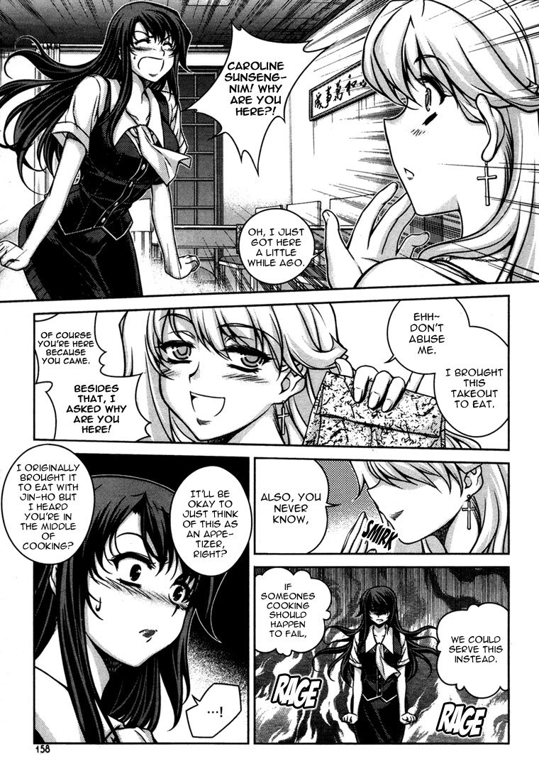 Unbalance X Unbalance Chapter 47 page 10 - Chapter 47