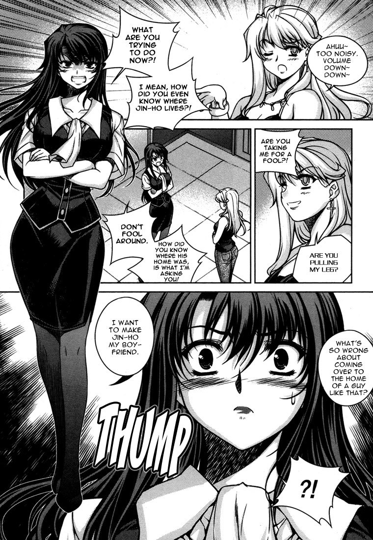 Unbalance X Unbalance Chapter 47 page 12 - Chapter 47