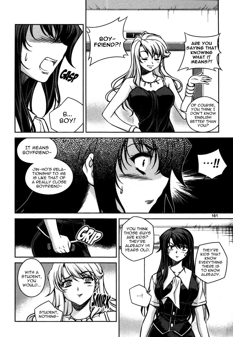 Unbalance X Unbalance Chapter 47 page 13 - Chapter 47
