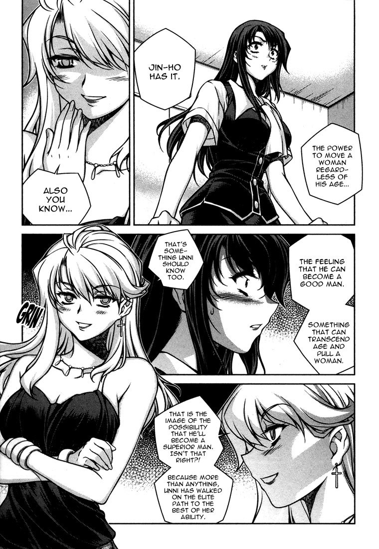 Unbalance X Unbalance Chapter 47 page 14 - Chapter 47