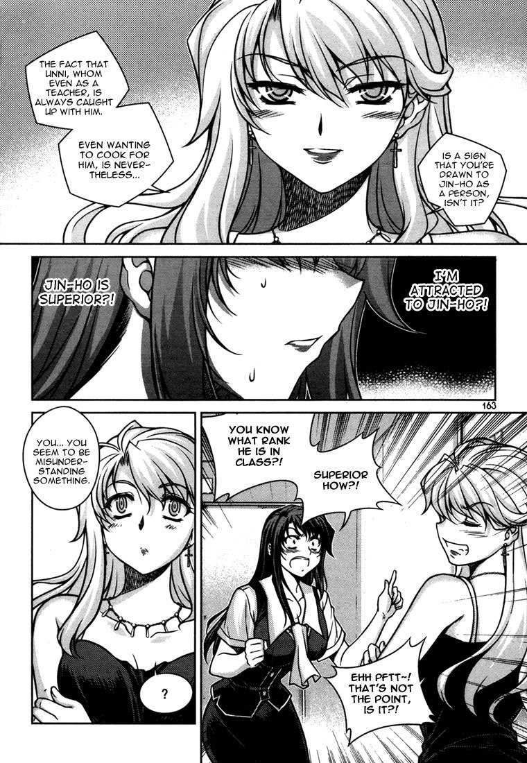 Unbalance X Unbalance Chapter 47 page 15 - Chapter 47