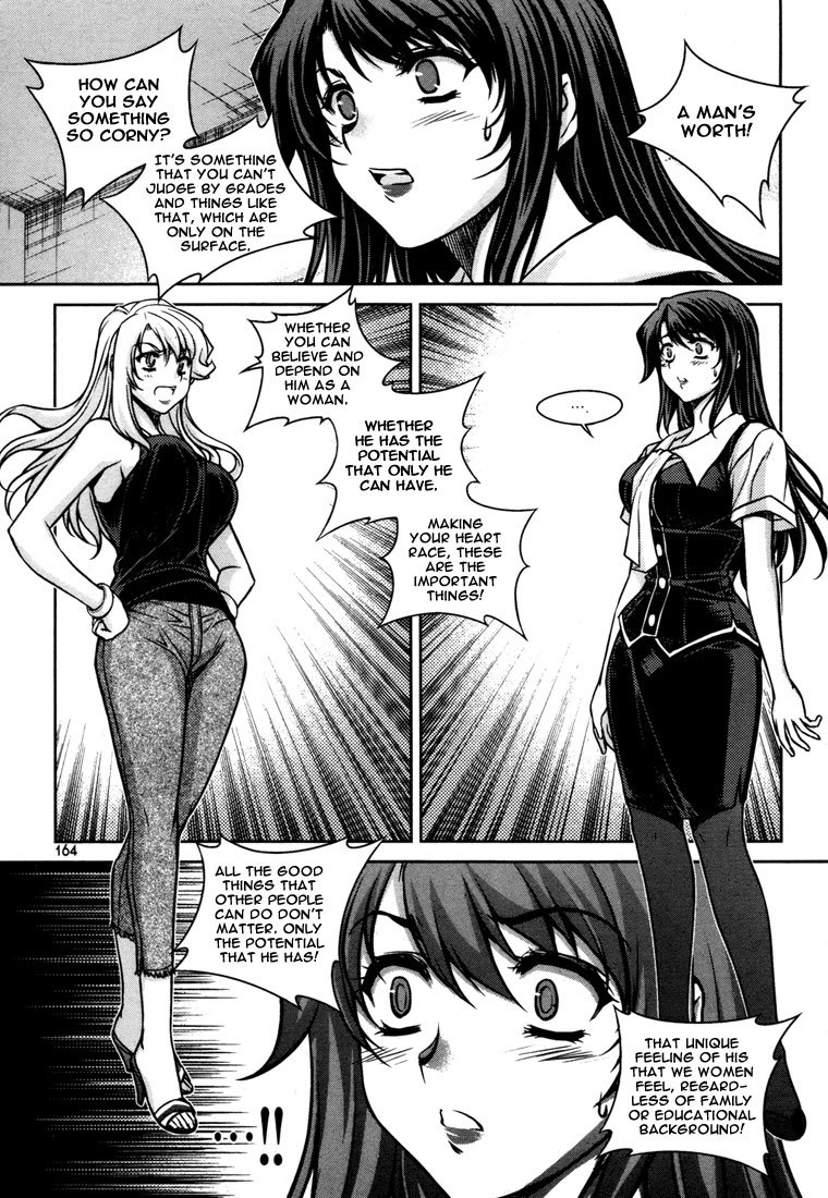 Unbalance X Unbalance Chapter 47 page 16 - Chapter 47