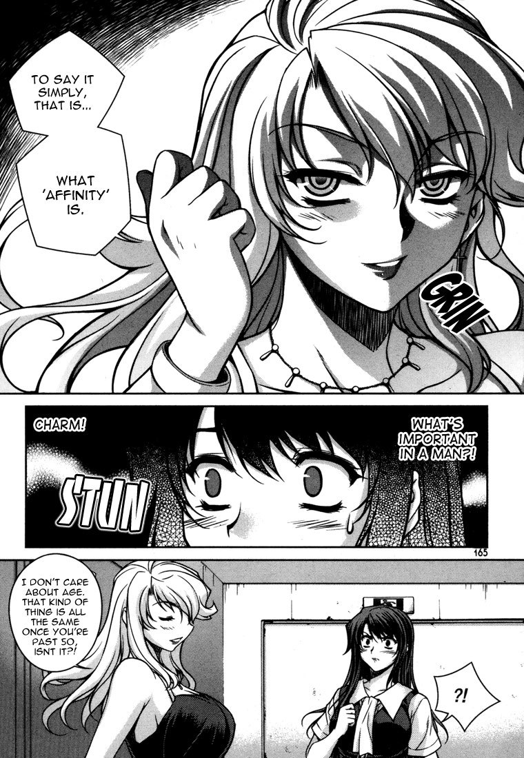 Unbalance X Unbalance Chapter 47 page 17 - Chapter 47