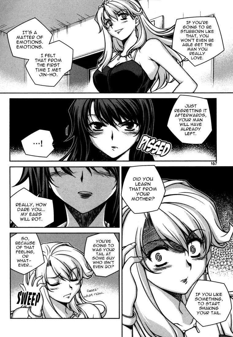 Unbalance X Unbalance Chapter 47 page 19 - Chapter 47