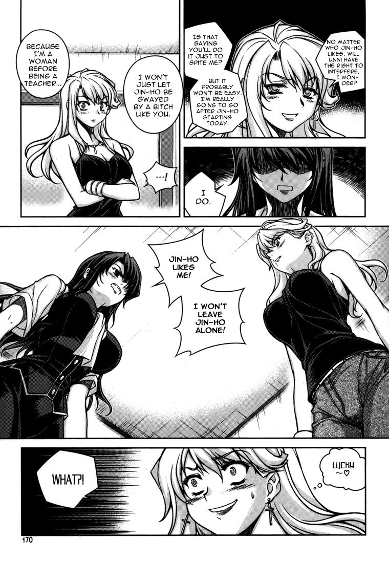 Unbalance X Unbalance Chapter 47 page 22 - Chapter 47