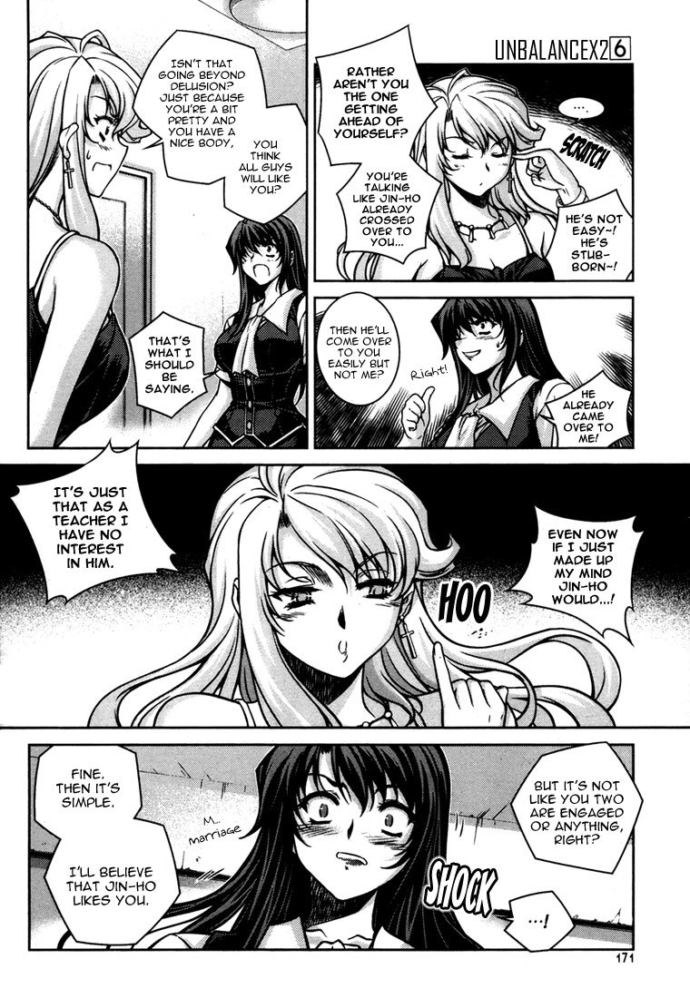 Unbalance X Unbalance Chapter 47 page 23 - Chapter 47