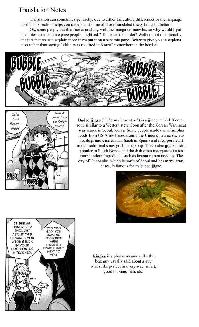 Unbalance X Unbalance Chapter 47 page 26 - Chapter 47