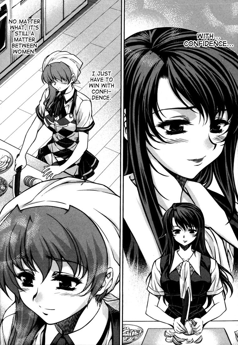 Unbalance X Unbalance Chapter 47 page 6 - Chapter 47