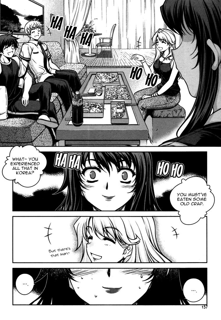 Unbalance X Unbalance Chapter 47 page 9 - Chapter 47