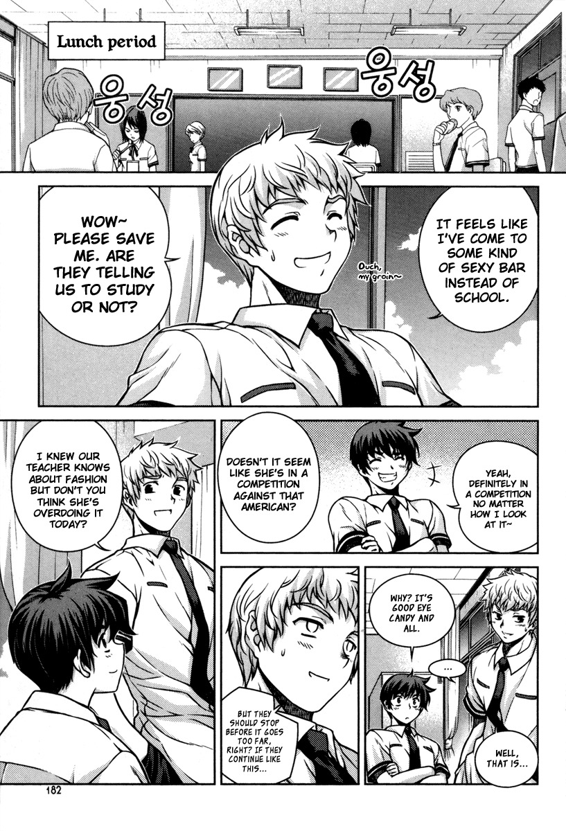 Unbalance X Unbalance Chapter 48 page 10 - Chapter 48