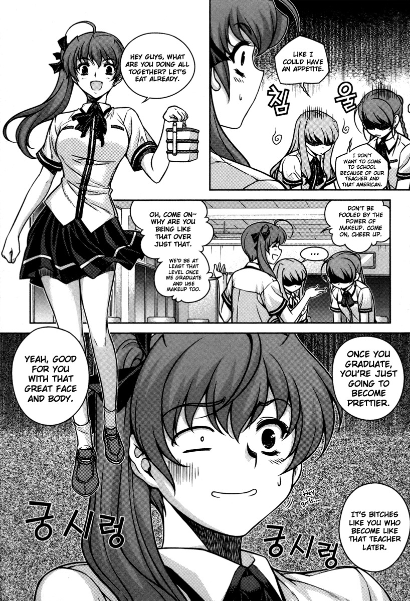 Unbalance X Unbalance Chapter 48 page 12 - Chapter 48