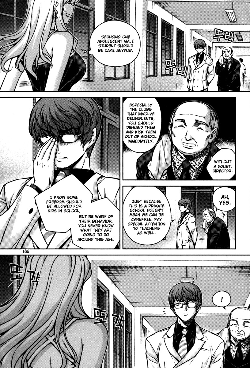 Unbalance X Unbalance Chapter 48 page 14 - Chapter 48