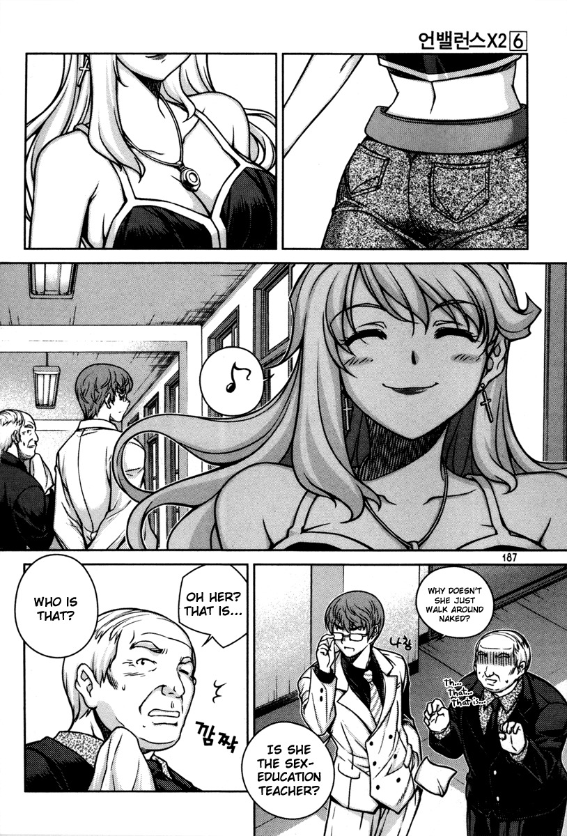 Unbalance X Unbalance Chapter 48 page 15 - Chapter 48