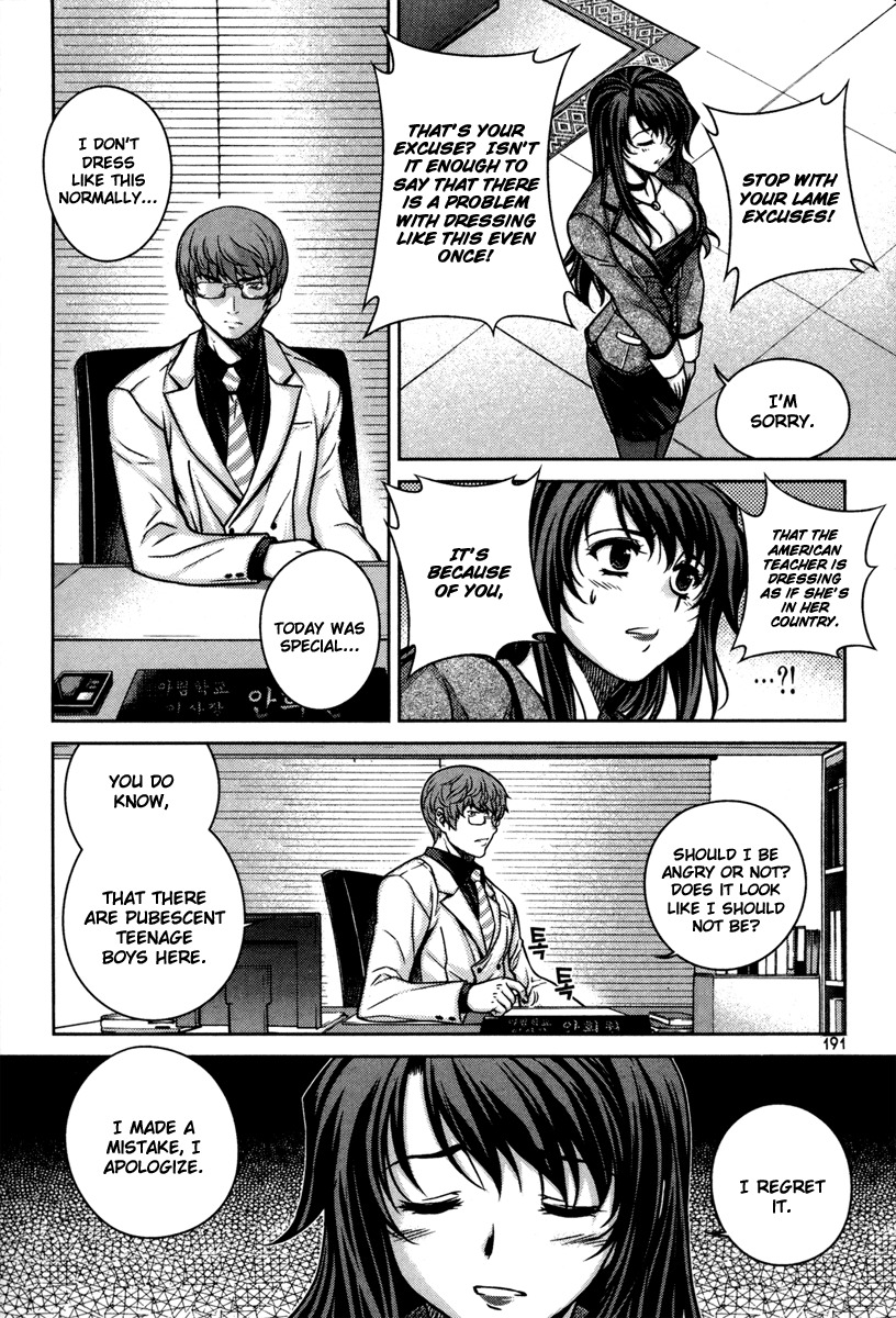 Unbalance X Unbalance Chapter 48 page 19 - Chapter 48