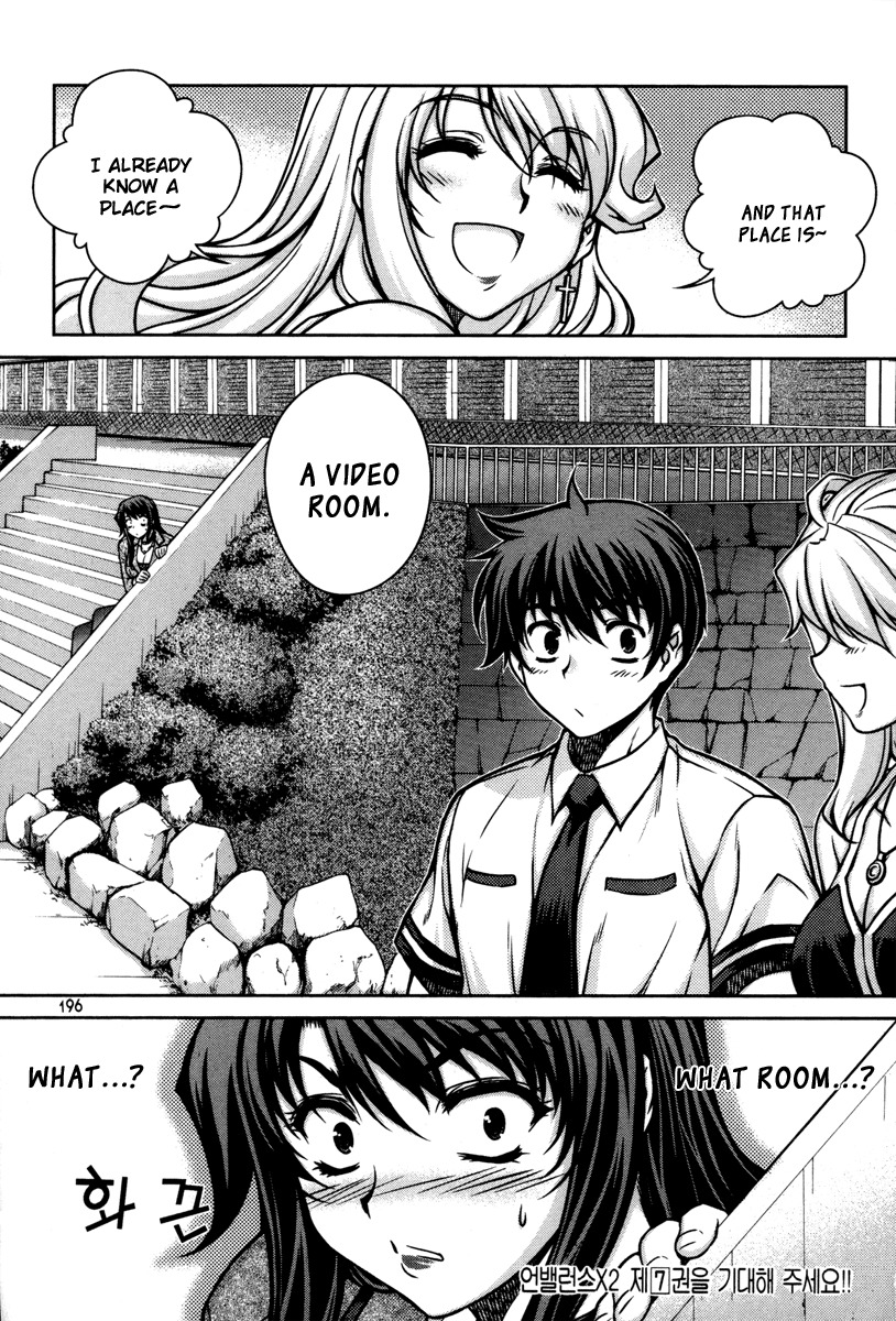 Unbalance X Unbalance Chapter 48 page 24 - Chapter 48