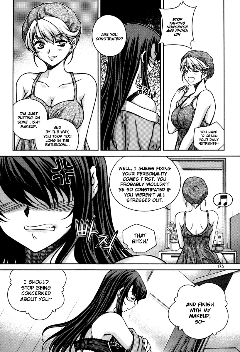 Unbalance X Unbalance Chapter 48 page 3 - Chapter 48