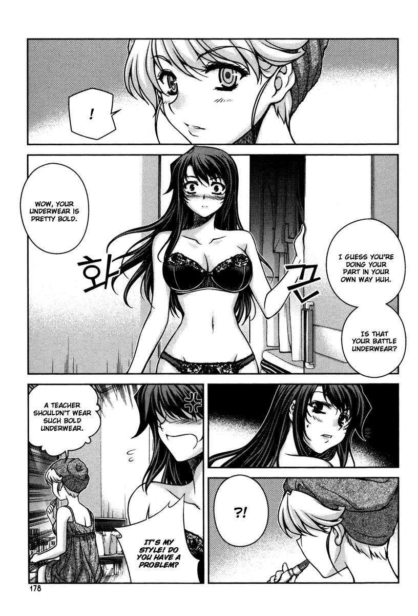 Unbalance X Unbalance Chapter 48 page 6 - Chapter 48