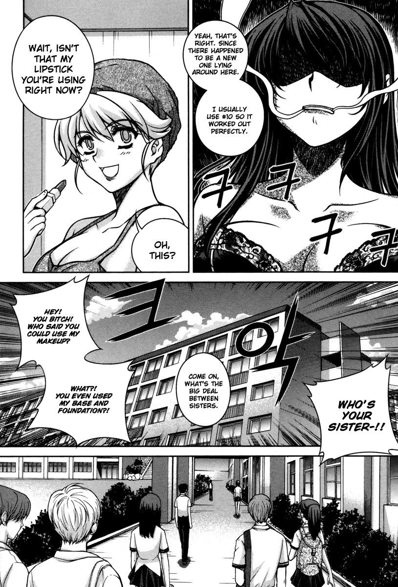 Unbalance X Unbalance Chapter 48 page 7 - Chapter 48