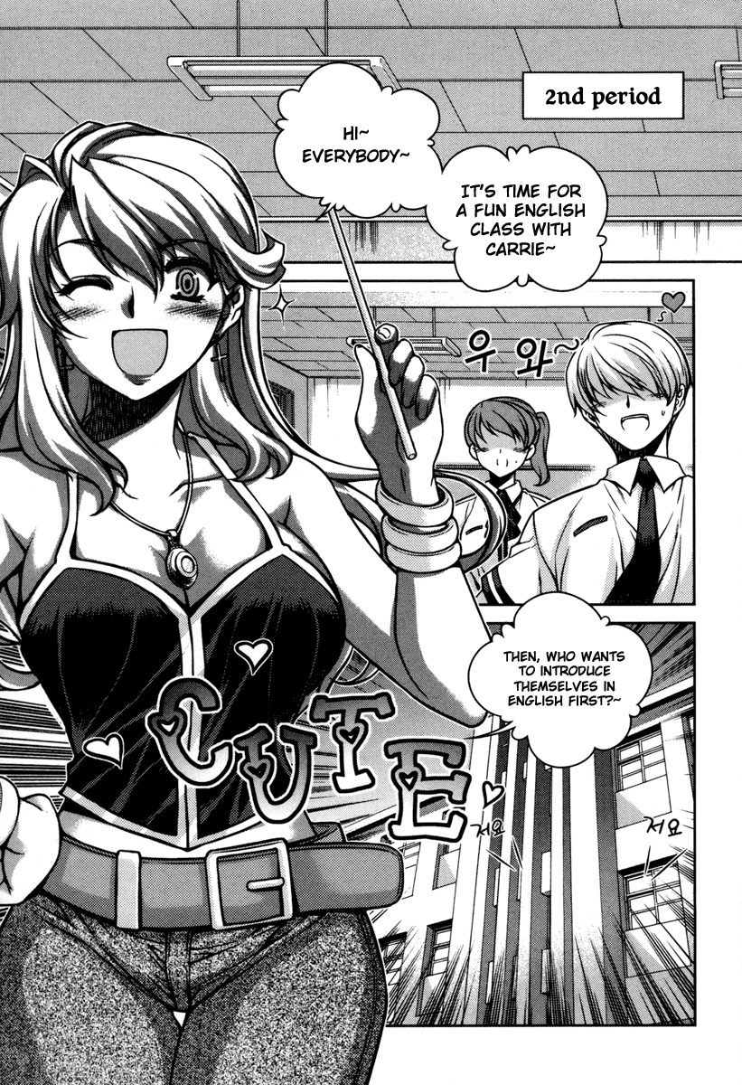 Unbalance X Unbalance Chapter 48 page 8 - Chapter 48