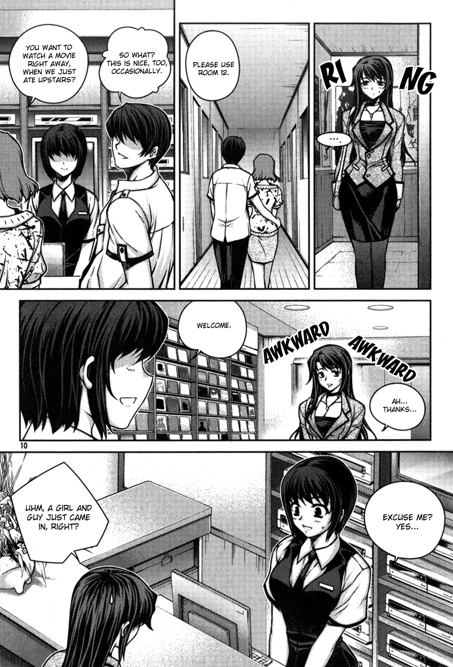Unbalance X Unbalance Chapter 49 page 10 - Chapter 49