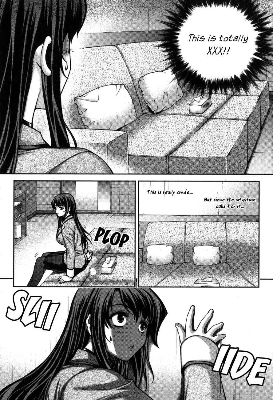 Unbalance X Unbalance Chapter 49 page 12 - Chapter 49