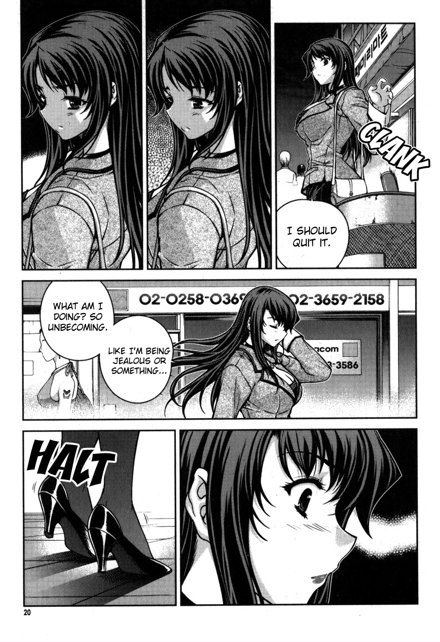 Unbalance X Unbalance Chapter 49 page 20 - Chapter 49